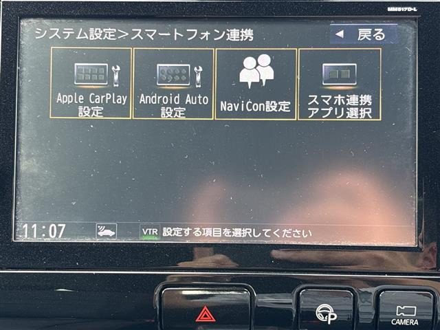 セレナ2.0 NISMO