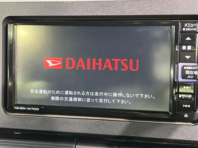 タントカスタムX セレクション
