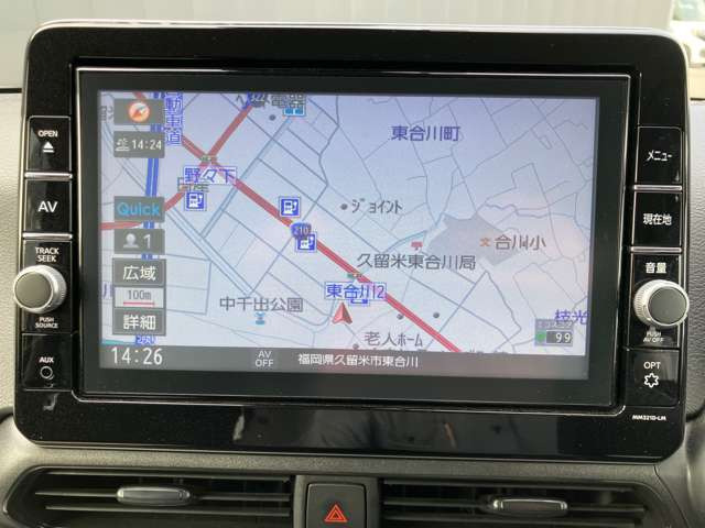 eKクロス EVG