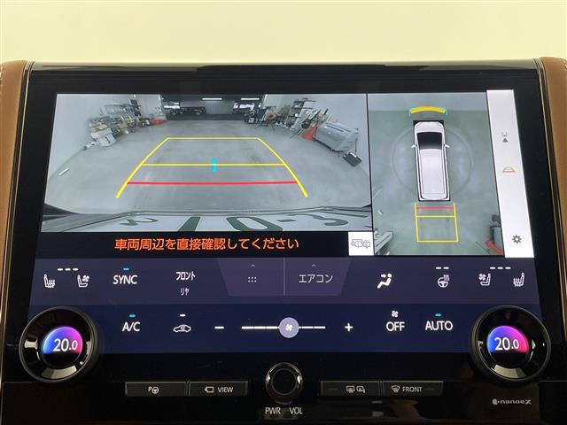 ヴェルファイアハイブリッド 2.5 Z プレミア E-Four 4WD