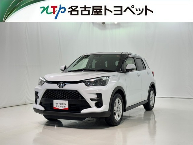 ライズ