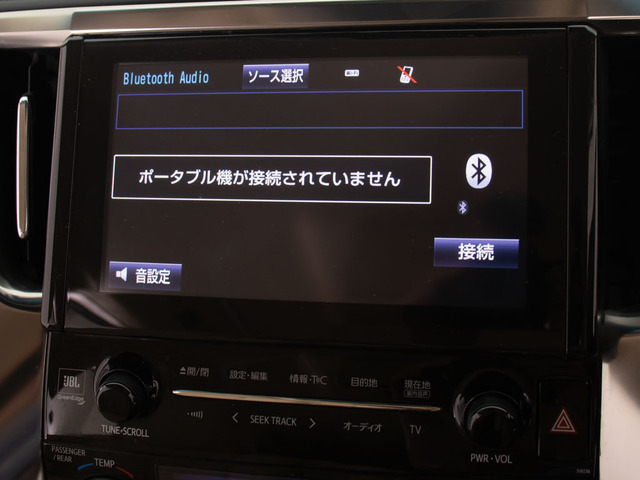 ���e�탁�f�B�A�Ή���CD&DVD�͂������Bluetooth��USB�ȂǂŃX�}�z�����ڑ��\!