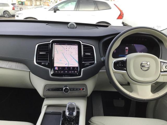 XC90ウルトラ B5 AWD 4WD