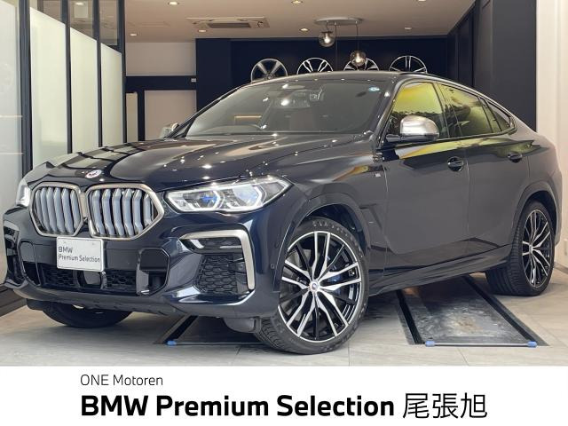 X6M50i 4WD