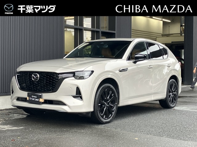 CX-603.3 XD ハイブリッド プレミアムスポーツ ディーゼル 4WD