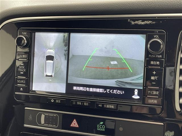 アウトランダーPHEV2.4 G プレミアムパッケージ 4WD