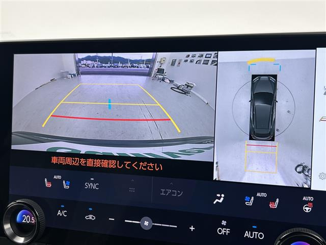 NX350h Fスポーツ