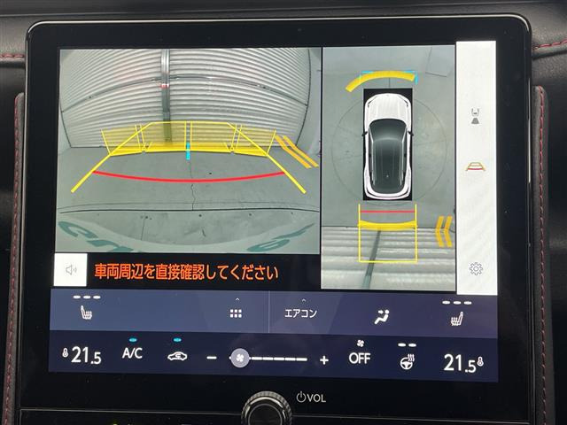 LBXアクティブ