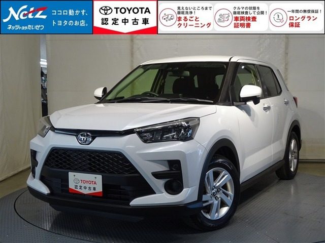 ライズ1.0 G 4WD