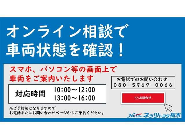 ヴェルファイア2.5 Z Gエディション