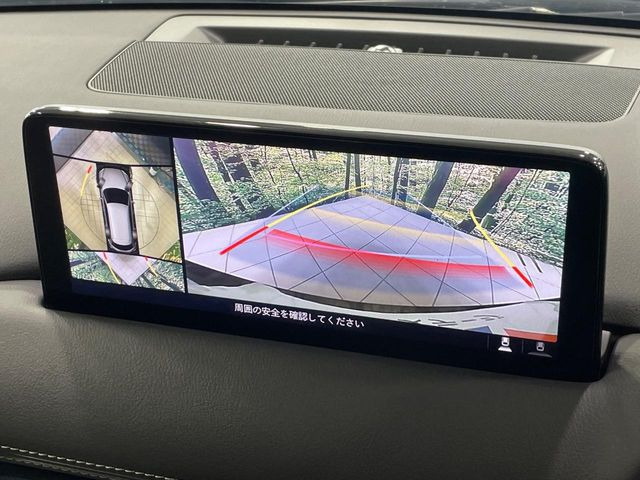 【360&deg;ビューモニター】専用のカメラにより、上から見下ろしたような視点で360度クルマの周囲を確認することができます☆死角部分も確認しやすく、狭い場所での切り返しや駐車もスムーズに行えます。