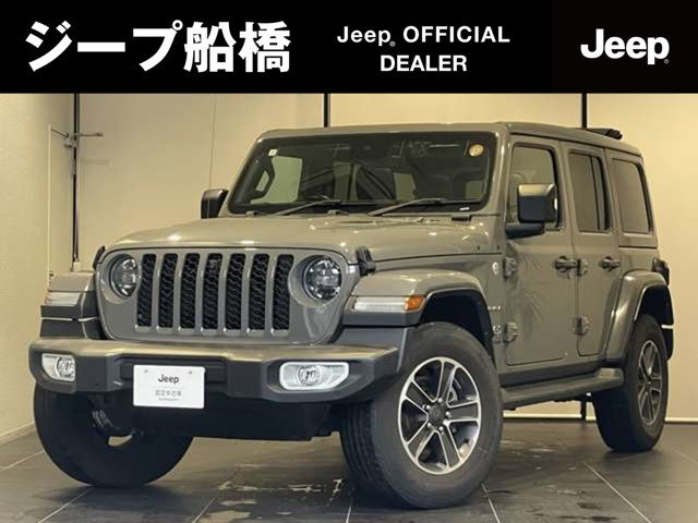 ラングラーアンリミテッド サハラ パワートップ 4WD