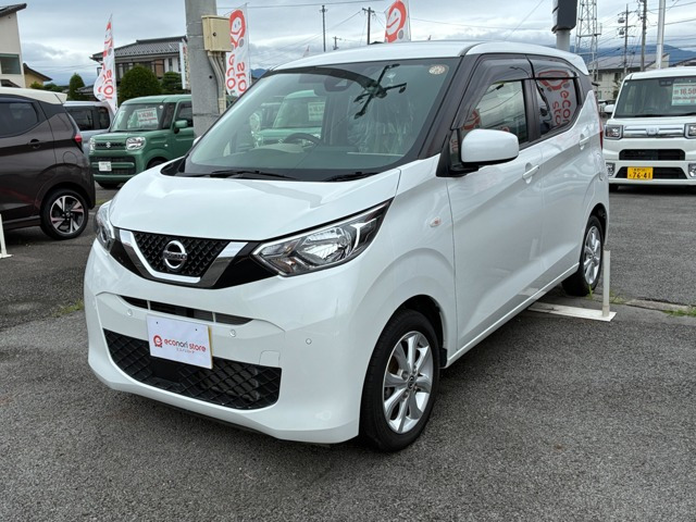 デイズX