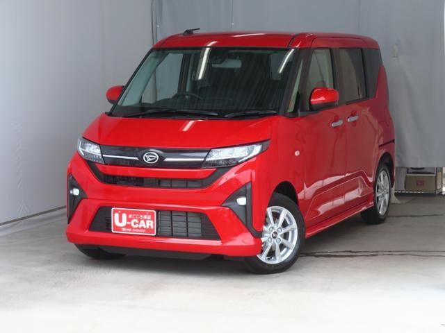 ムーヴG