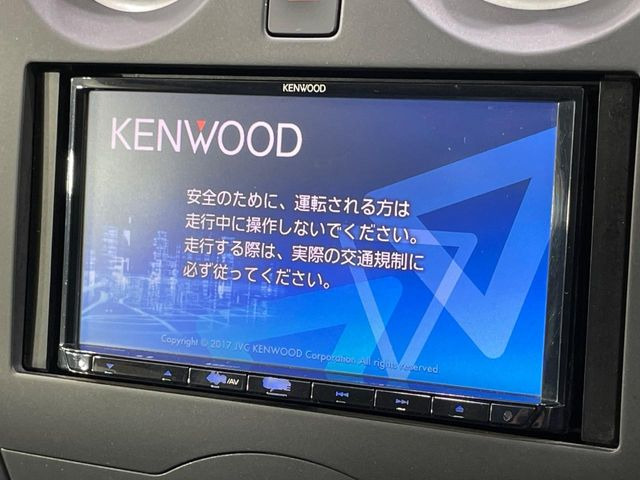 ノート1.2 X