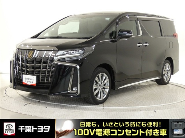 アルファード2.5 S タイプゴールド
