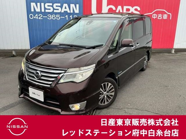 セレナ2.0 ハイウェイスター Vセレクション+Safety II S-HYBRID