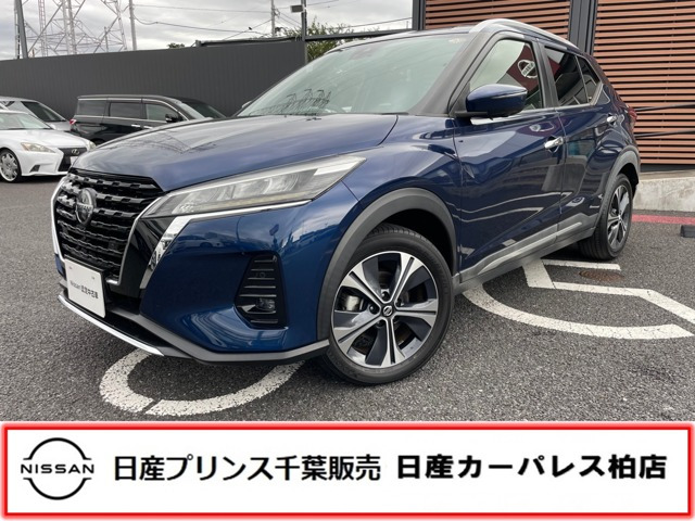 キックス1.2 X (e-POWER)