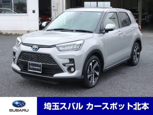 ライズ