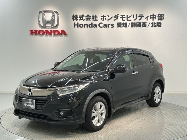 ヴェゼル1.5 X ホンダセンシング