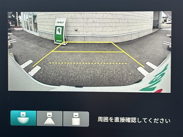 ヴェゼル1.5 ハイブリッド Z