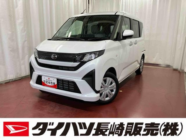 ムーヴX