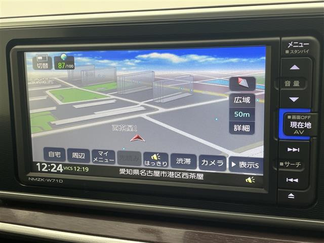 キャストスタイル  G VS SAIII