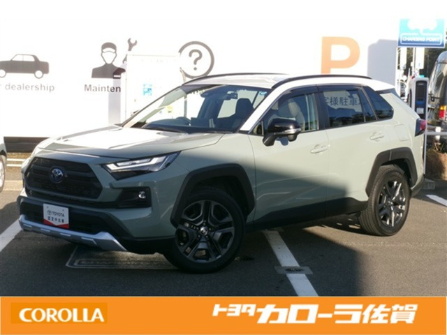 RAV4