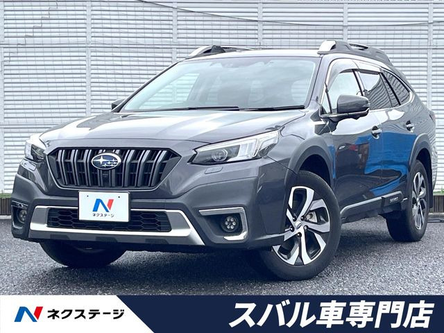 レガシィアウトバック1.8 リミテッド EX 4WD