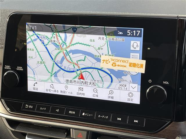 ノートオーラ1.2 G レザーエディション