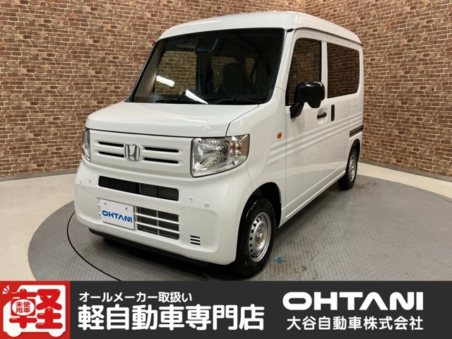 N-VANG