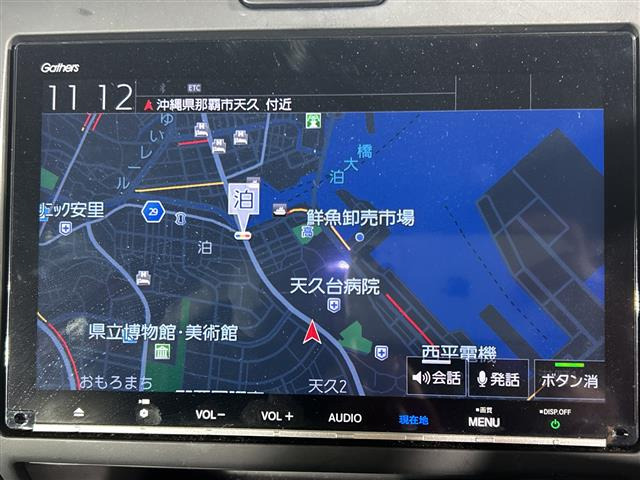 フリード1.5 G ホンダセンシング