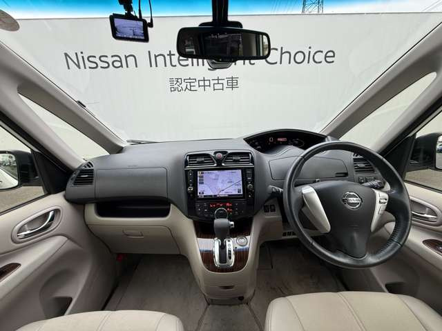 セレナ2.0 20G S-HYBRID アドバンスドセーフティパッケージ