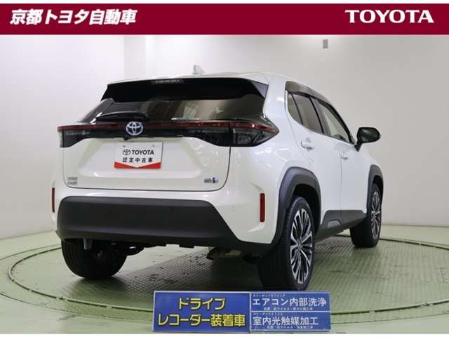 ヤリスクロス1.5 ハイブリッド Z