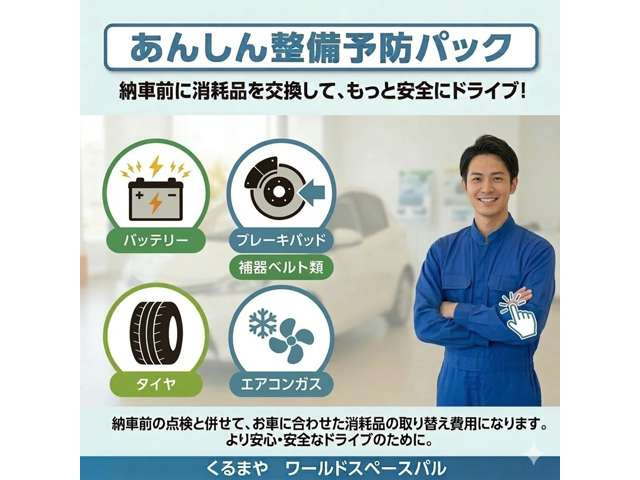 ミニキャブトラックVX-SE 4WD