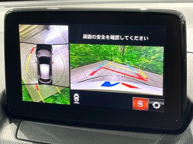 �y360&deg;�r���[���j�^�[�z��p�̃J�����ɂ��A�ォ�猩���낵���悤�Ȏ��_��360�x�N���}�̎��͂��m�F���邱�Ƃ��ł��܂������p�������m�F���₷���A�����ꏊ�ł̐؂�Ԃ��⒓�Ԃ��X���[�Y�ɍs���܂��B