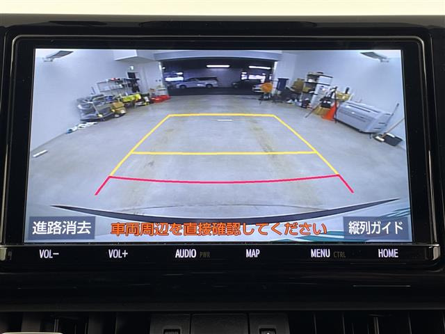 RAV42.0 G Zパッケージ 4WD