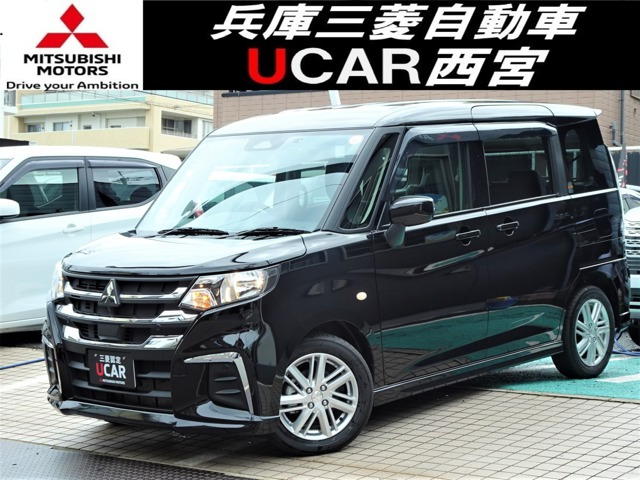 デリカD:21.2 ハイブリッド MX 4WD