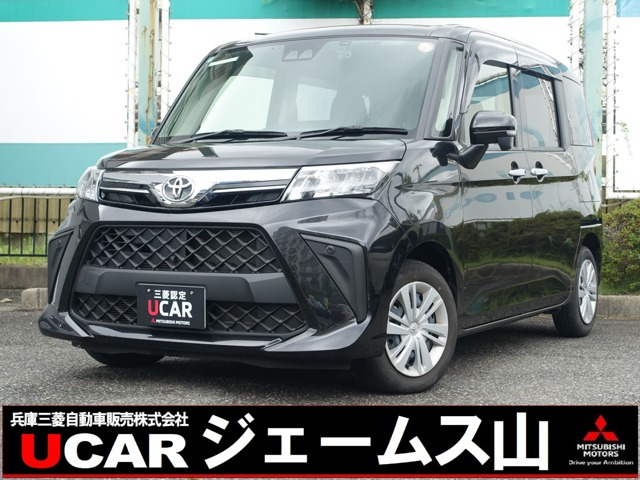 ルーミー1.0 G