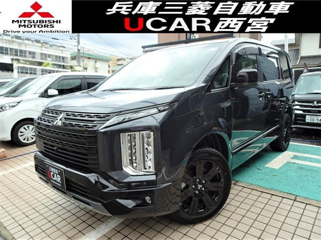 デリカD:52.2 シャモニー 4WD