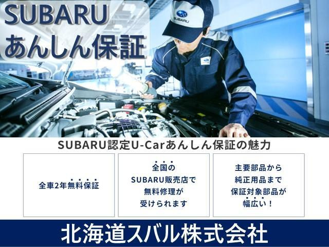 インプレッサXV
