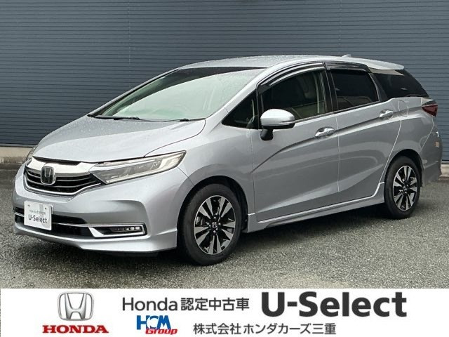 シャトル1.5 ハイブリッド X ホンダセンシング