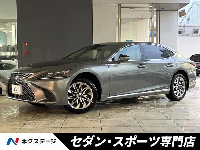LS500h バージョンL