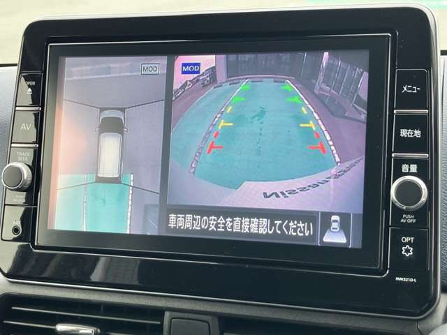 デイズハイウェイスターX