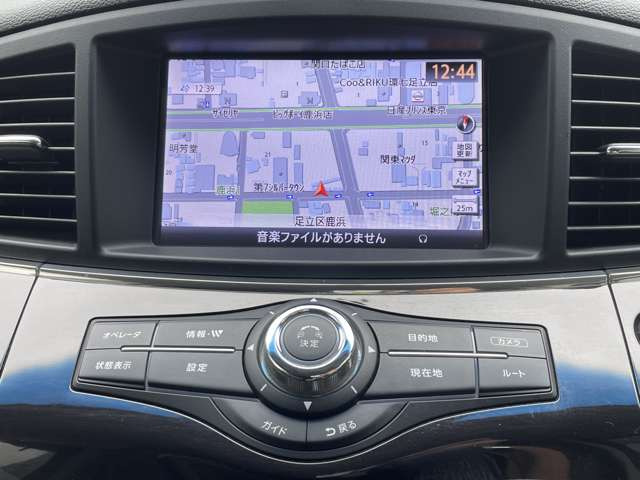 エルグランド2.5 250ハイウェイスター アーバンクロム