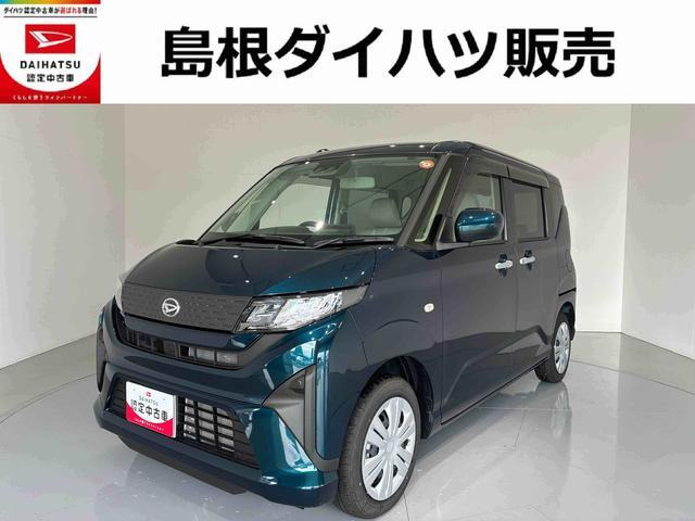 ムーヴX