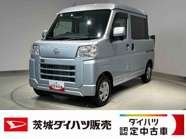 ハイゼットデッキバンL