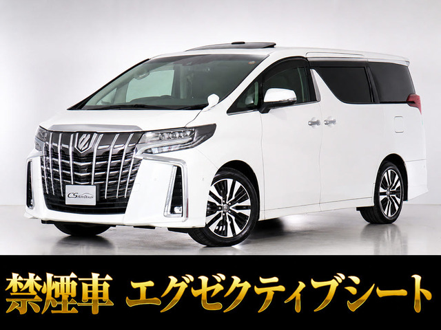 アルファード2.5 S Cパッケージ