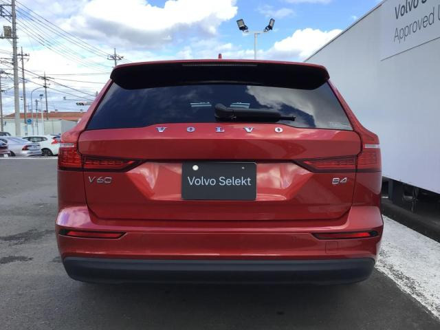 V60プラス B4