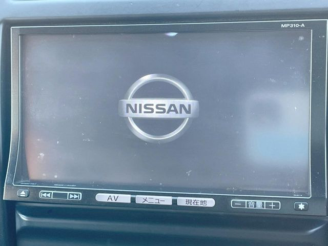 エクストレイル2.0 20X